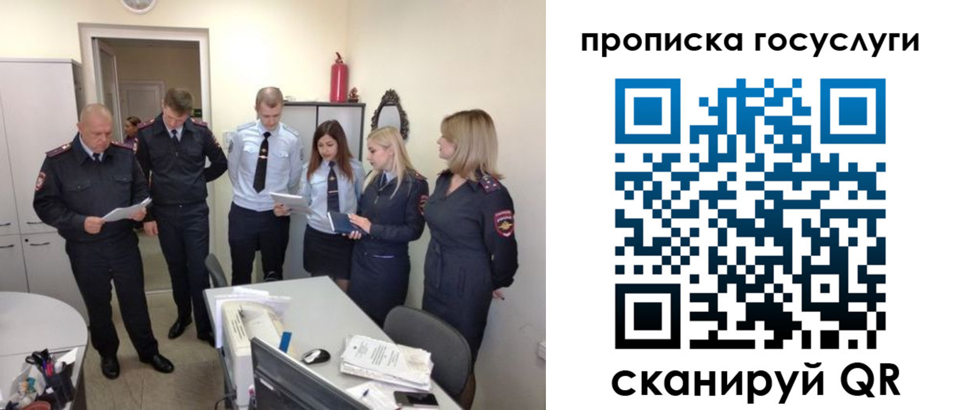 форма 3 в Адыгее